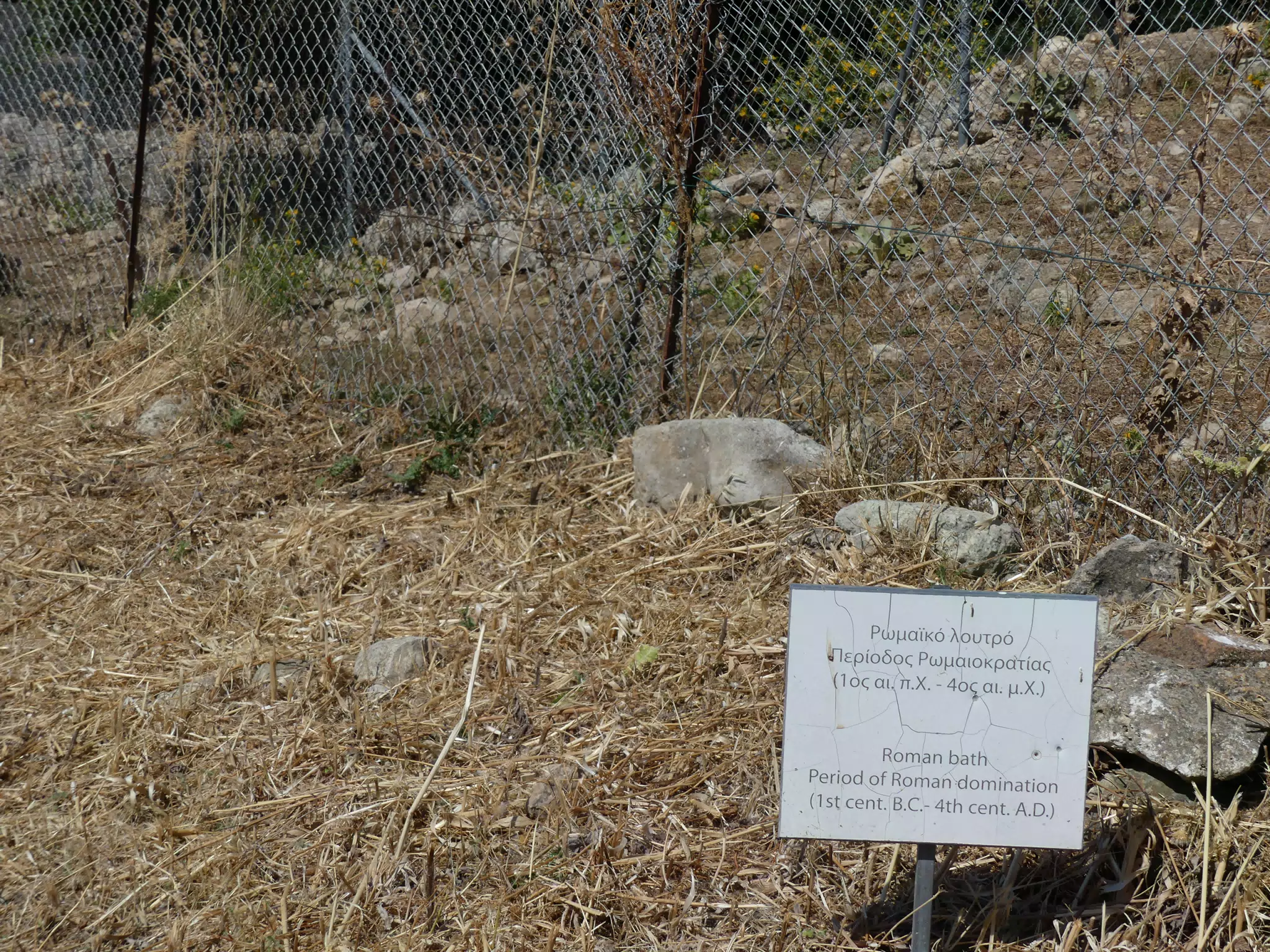 Sign for Roman Bath in Ancient Aptera