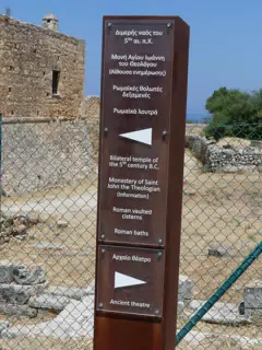 Sign at Ancient Aptera
