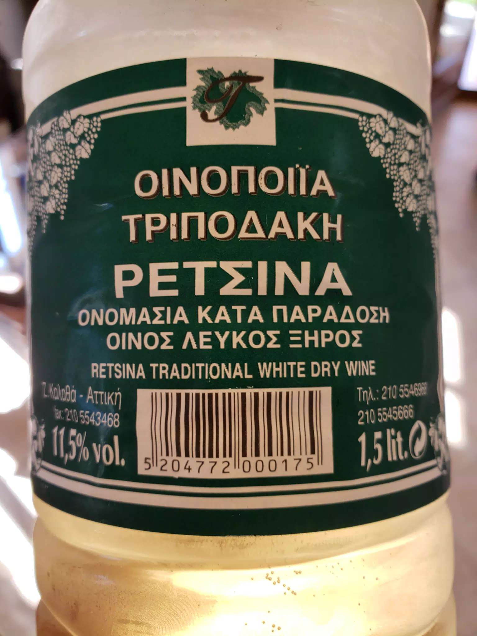 Bottle of White Wine in Aptera
