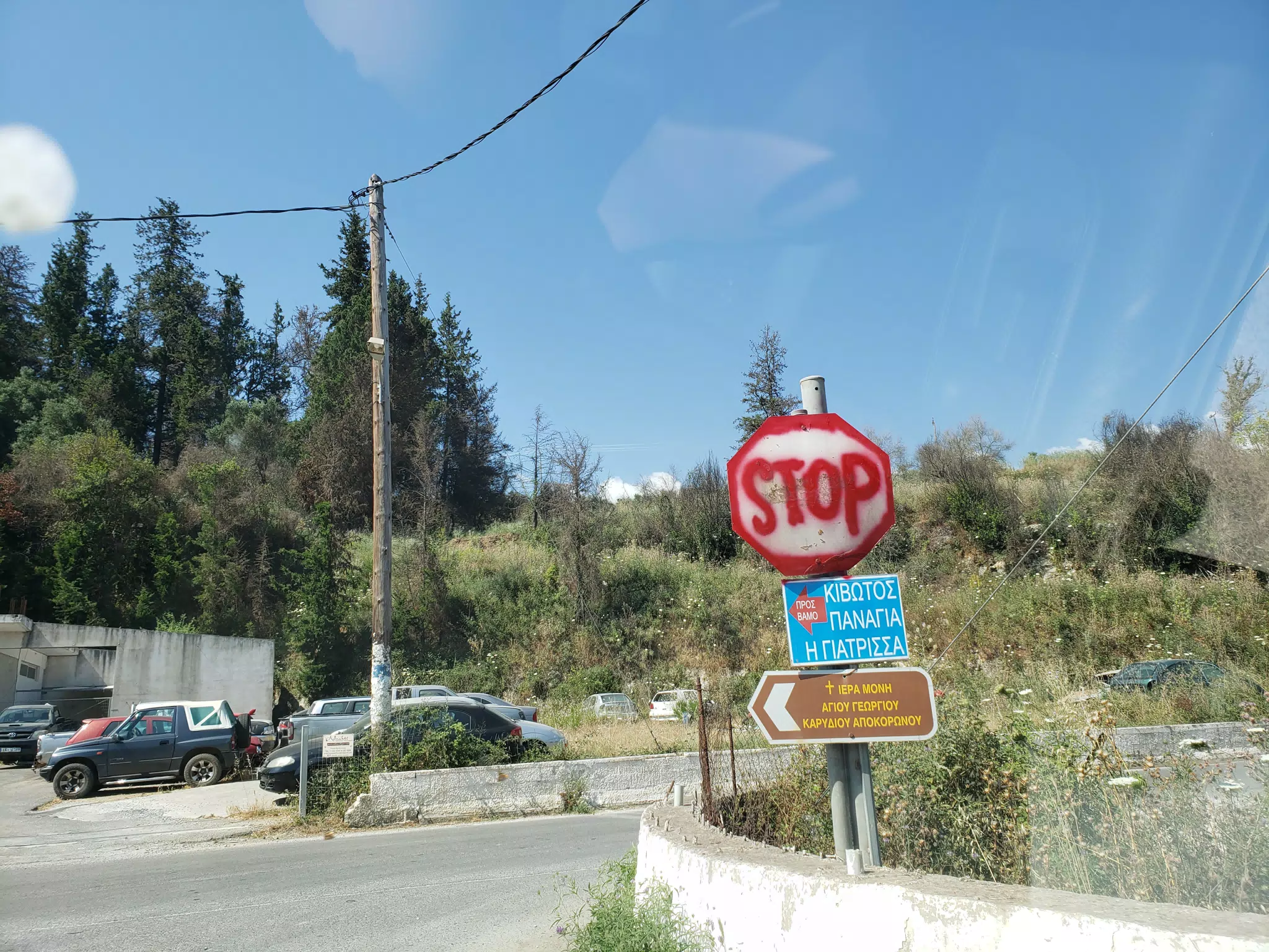 Stop Sign on Crete