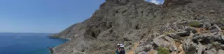 Panorama of Girls on Glyka Nera Trail