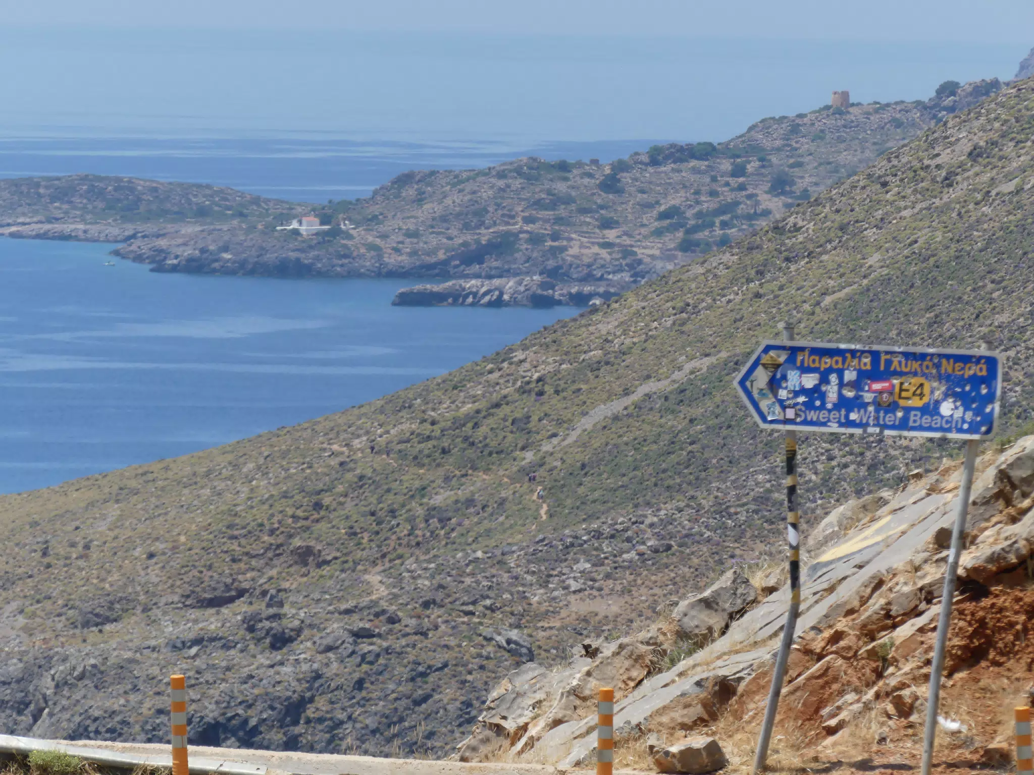 Trail Head to Glyka Nera - Sweet Water Beach