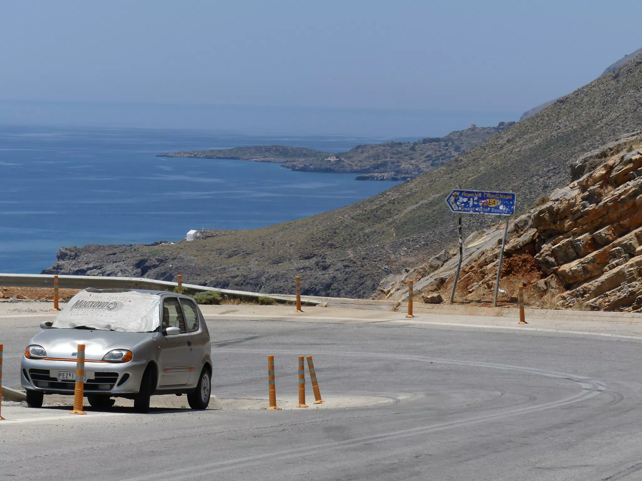 Trailhead at Glyka Nera Beach