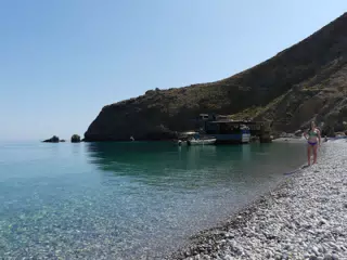 Glyka Nera Beach featuring Madeline Grice