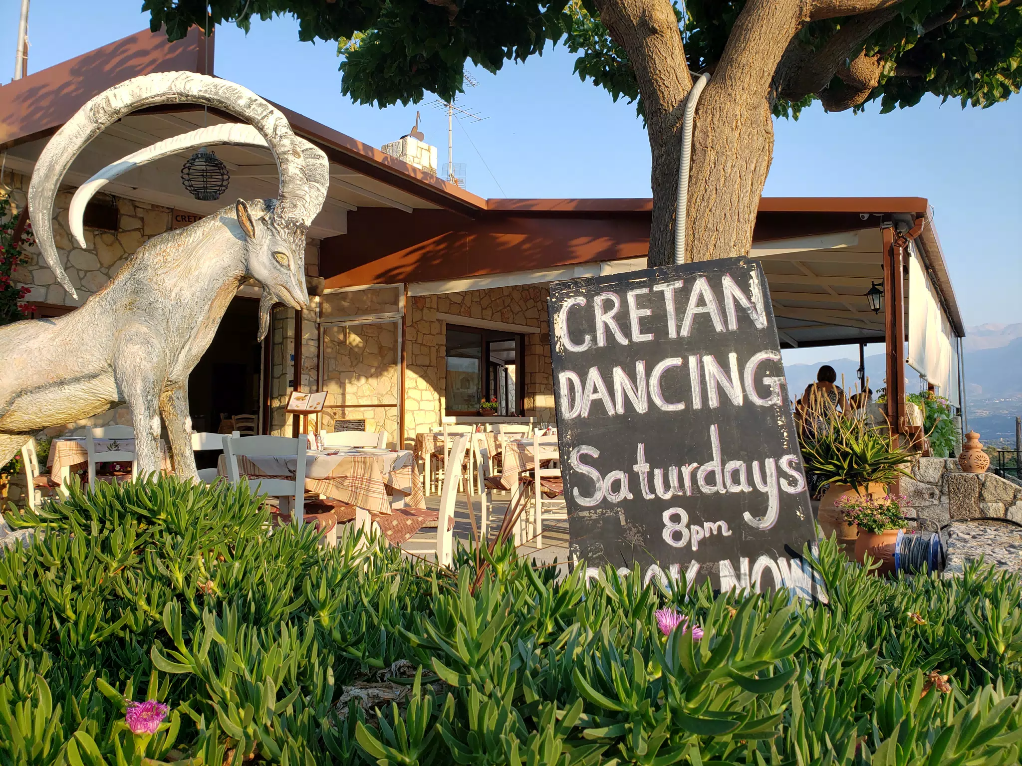 Cretan Dancing at the Cretan Corner