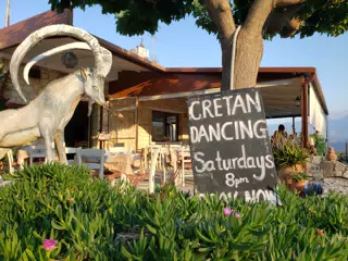 Cretan Dancing at the Cretan Corner