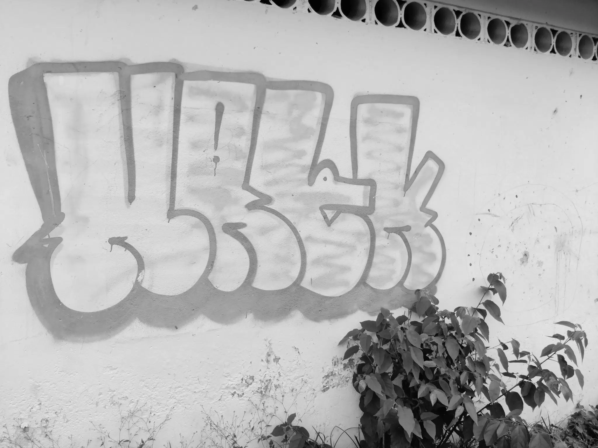 Tagged Wall - Photowalk July 31