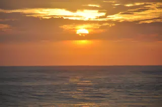 Sun Getting Low in Nicaragua