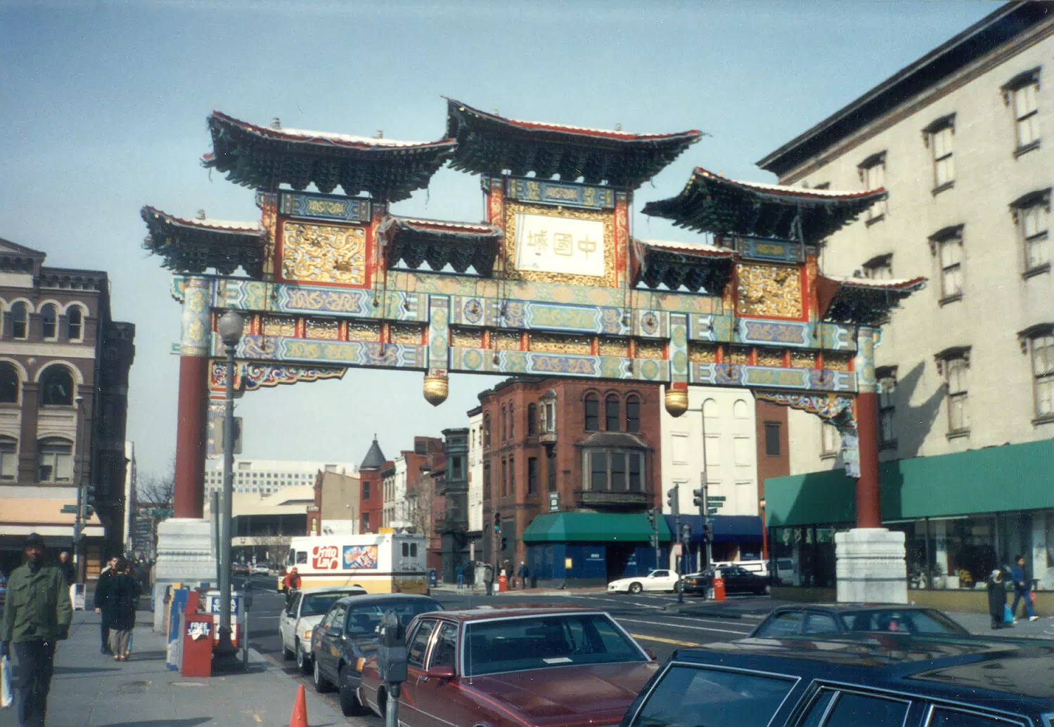 Gateway to Chinatown in Washington, DC