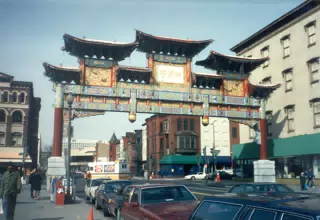 Gateway to Chinatown in Washington, DC