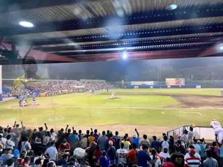 Leon Leones vs Rivas Gigantes in Leon from VIP Box