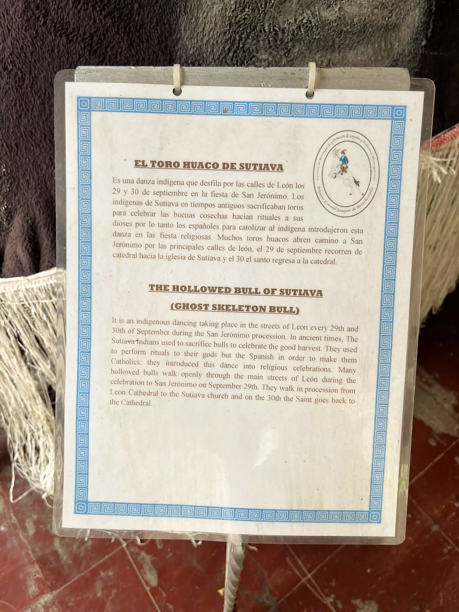 Museum of Myths and Legends, León Nicaragua