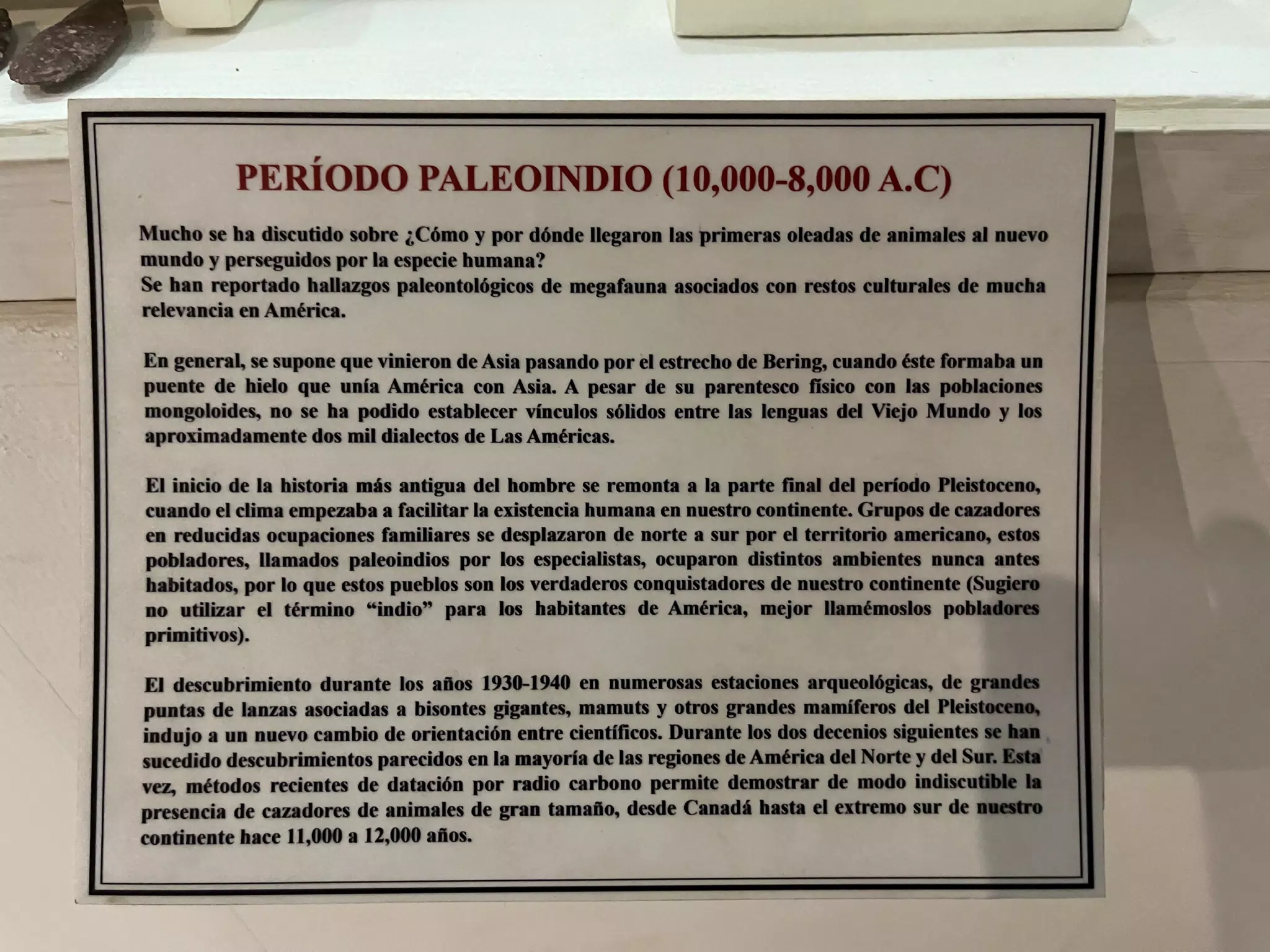 Chorotega-Nicarao Enrique Mantica Berio D Museo