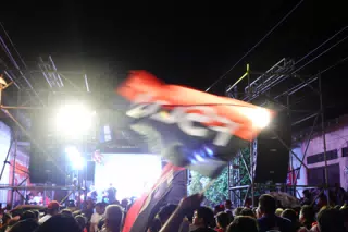 Nicaragua 4519 Vigilia