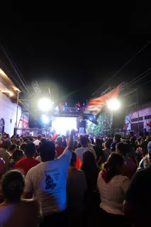 Nicaragua 4519 Vigilia