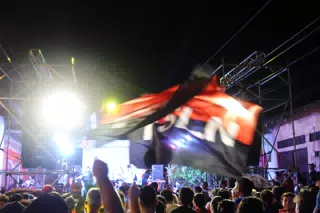 Nicaragua 4519 Vigilia