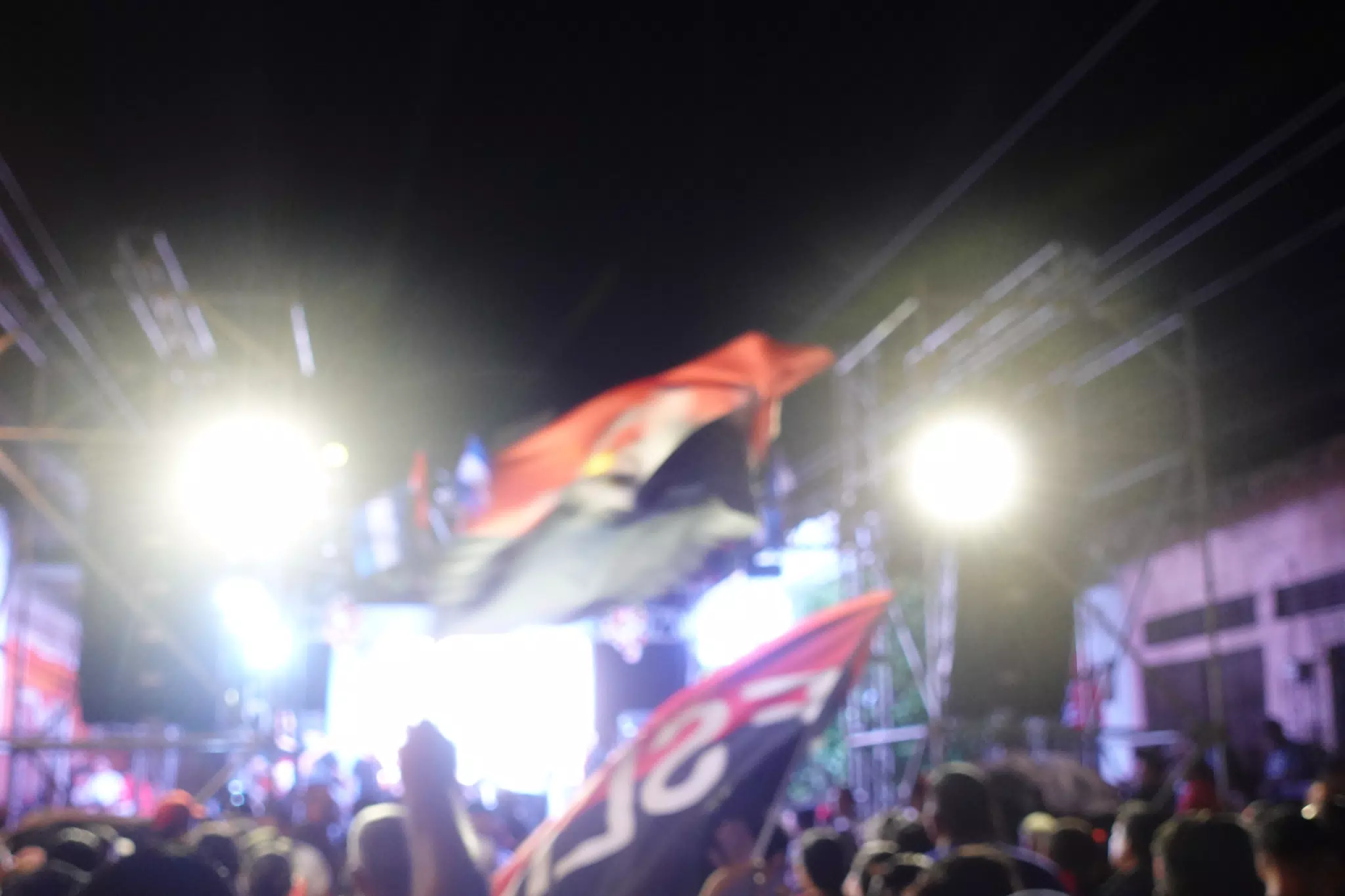 Nicaragua 4519 Vigilia