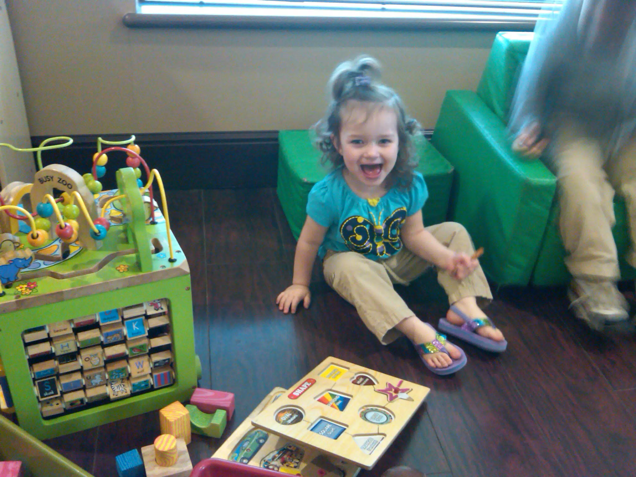 Liesl Fell On the Floor While Bouncing