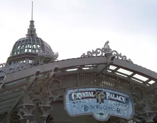 Crystal Palace