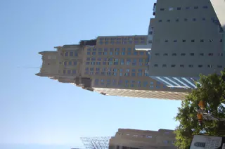 1180 Raymond Blvd. from the Gateway Cntr.