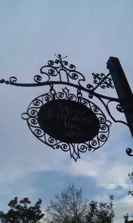 Trip to Jerusalem Inn