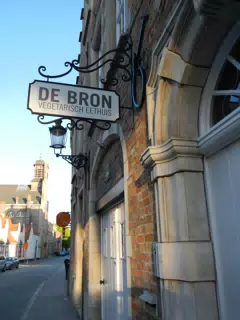 DSCN0335