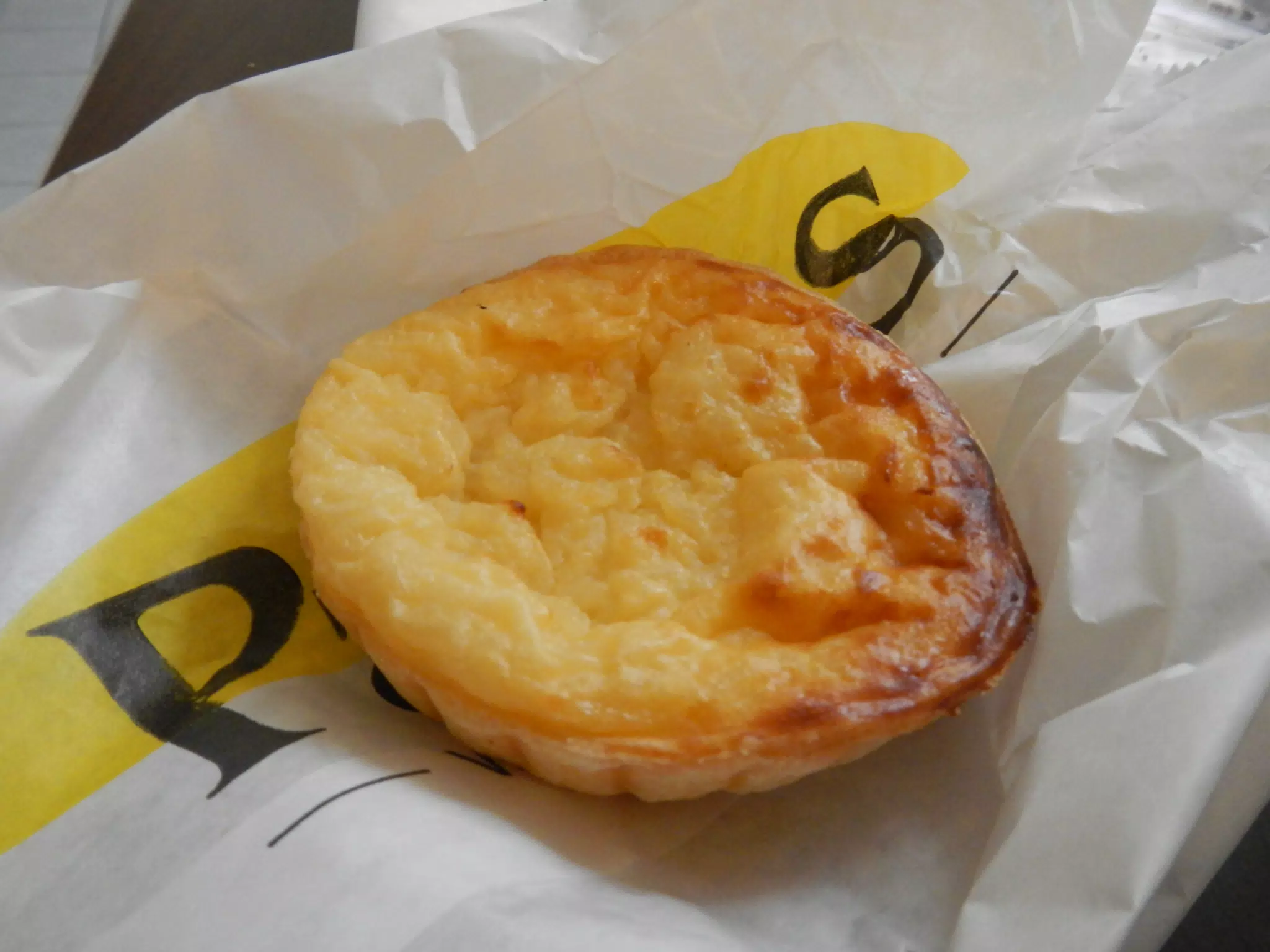 A Rice Custard Tart