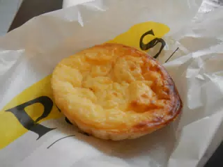 A Rice Custard Tart
