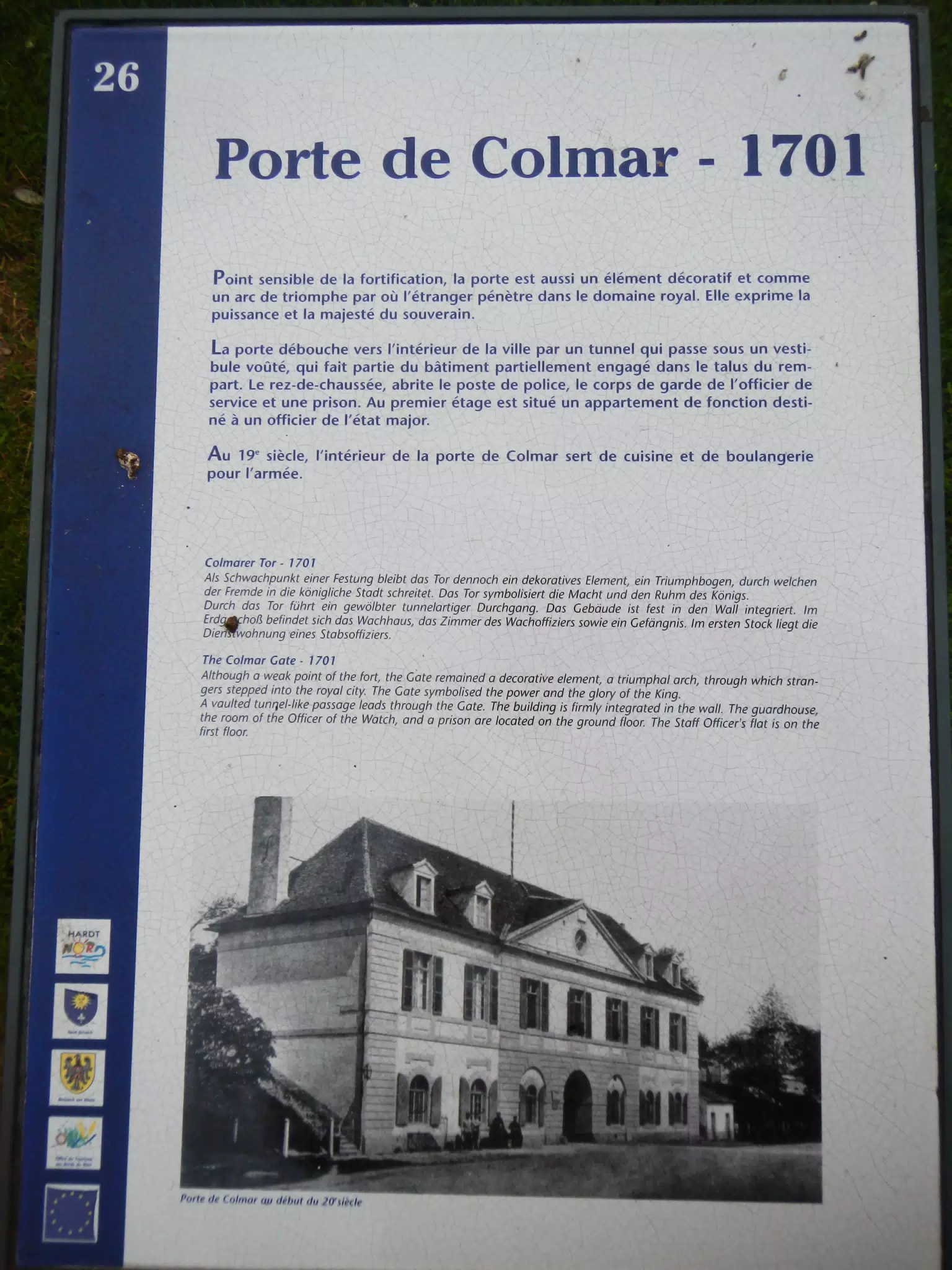 DSCN1171