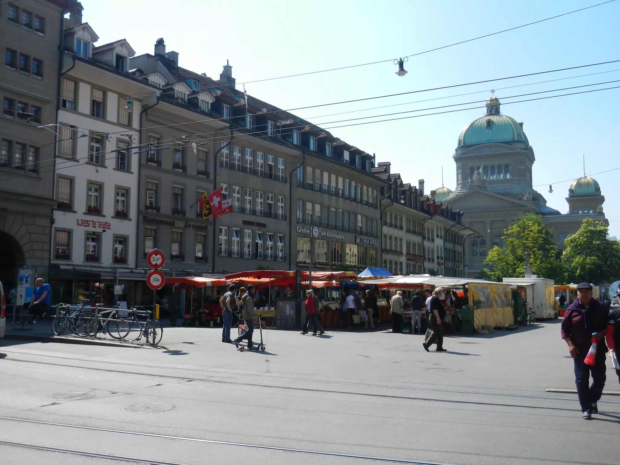 DSCN1228