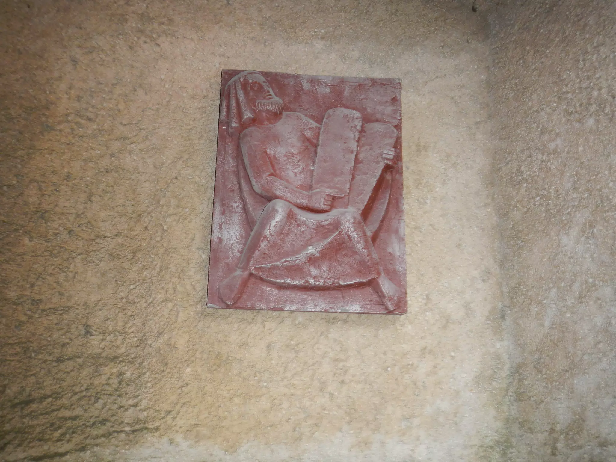 DSCN1544
