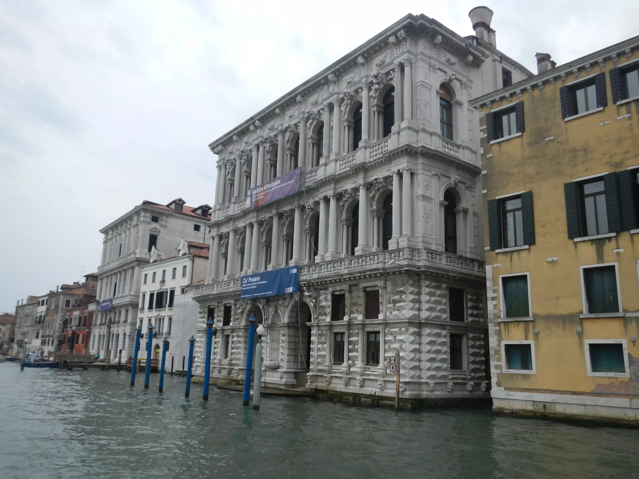 DSCN1936