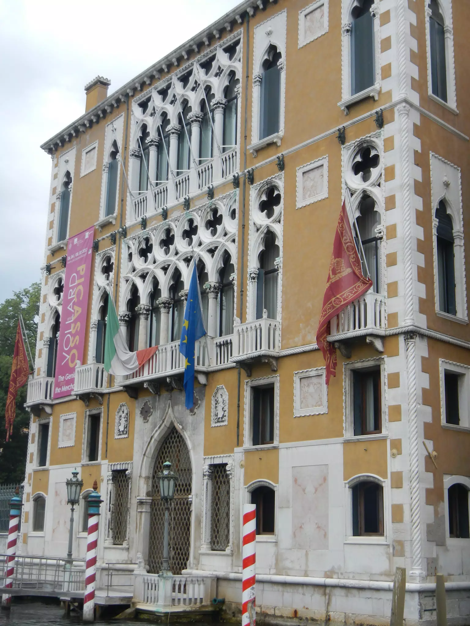 DSCN1892